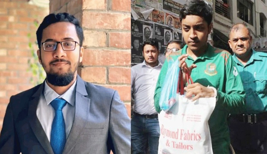 Amader Jagaran_2025-09-14-68c5bdda63495.jpg